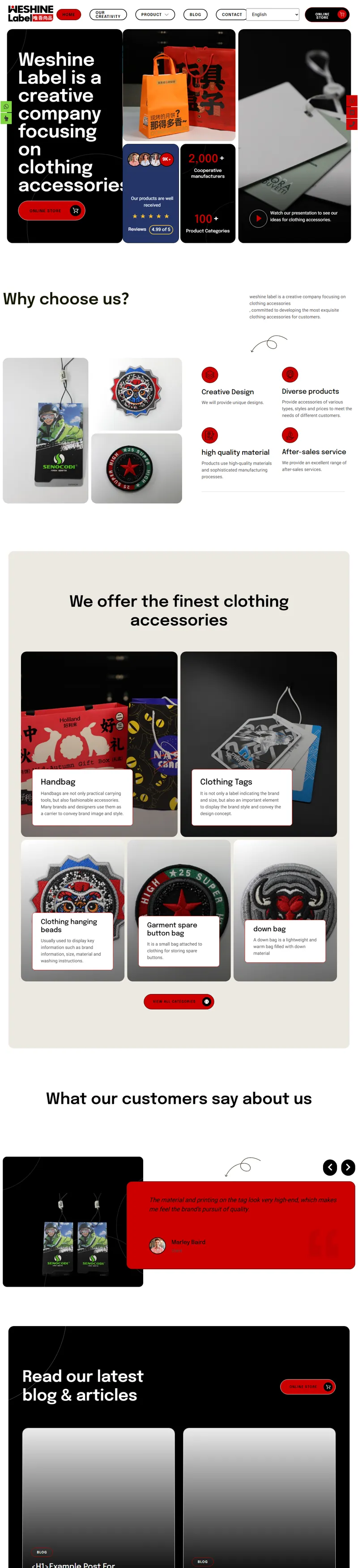 Weshine Label 网页长截图